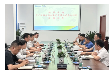 中廣核高新核材集團有限公司領(lǐng)導(dǎo)蒞臨遠東電纜（宜賓） 參觀交流