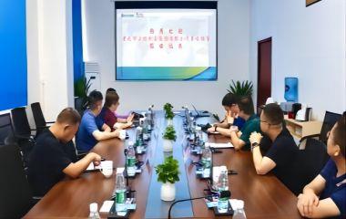 重慶市涪陵榨菜集團有限公司領(lǐng)導(dǎo)蒞臨遠東電纜（宜賓） 參觀交流